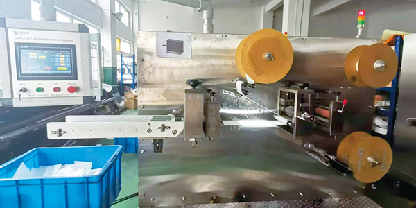 Tıbbi Alçı Perforasyon Makinesi, JY-200G
